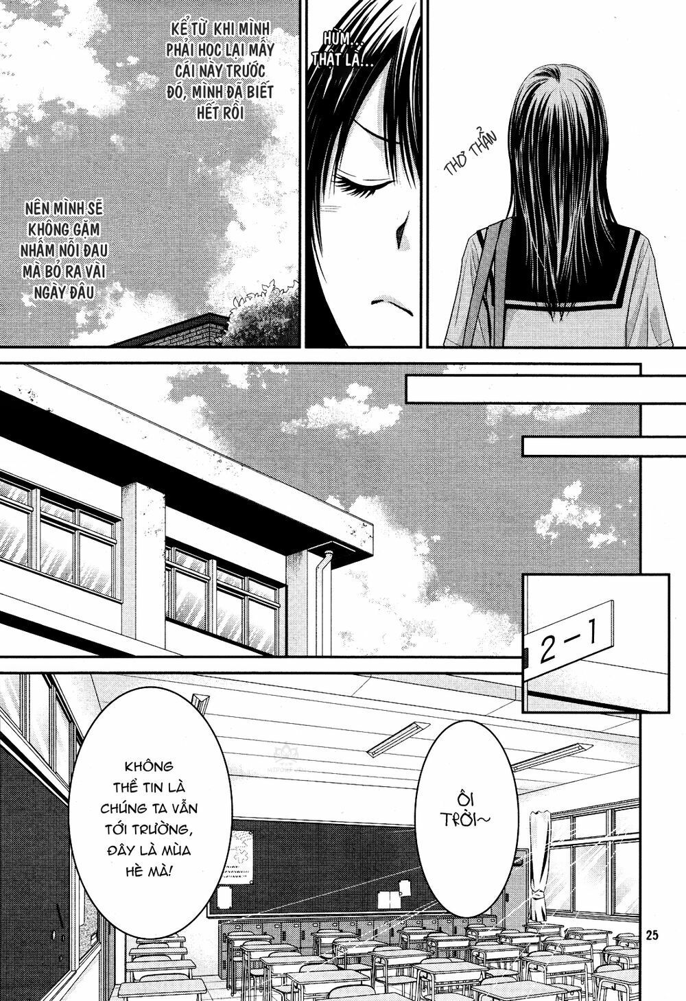 ano natsu chapter 2 27