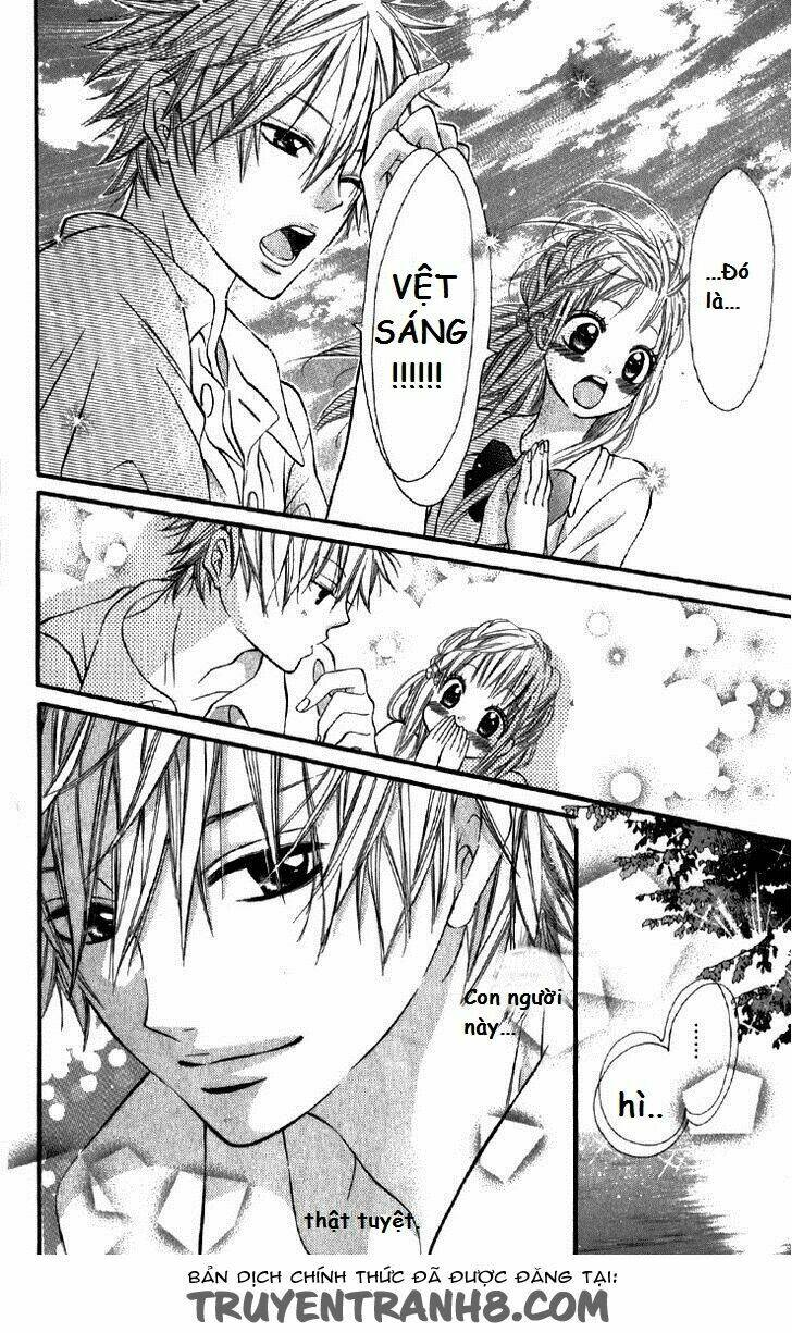 katakoi densha chapter 1 24