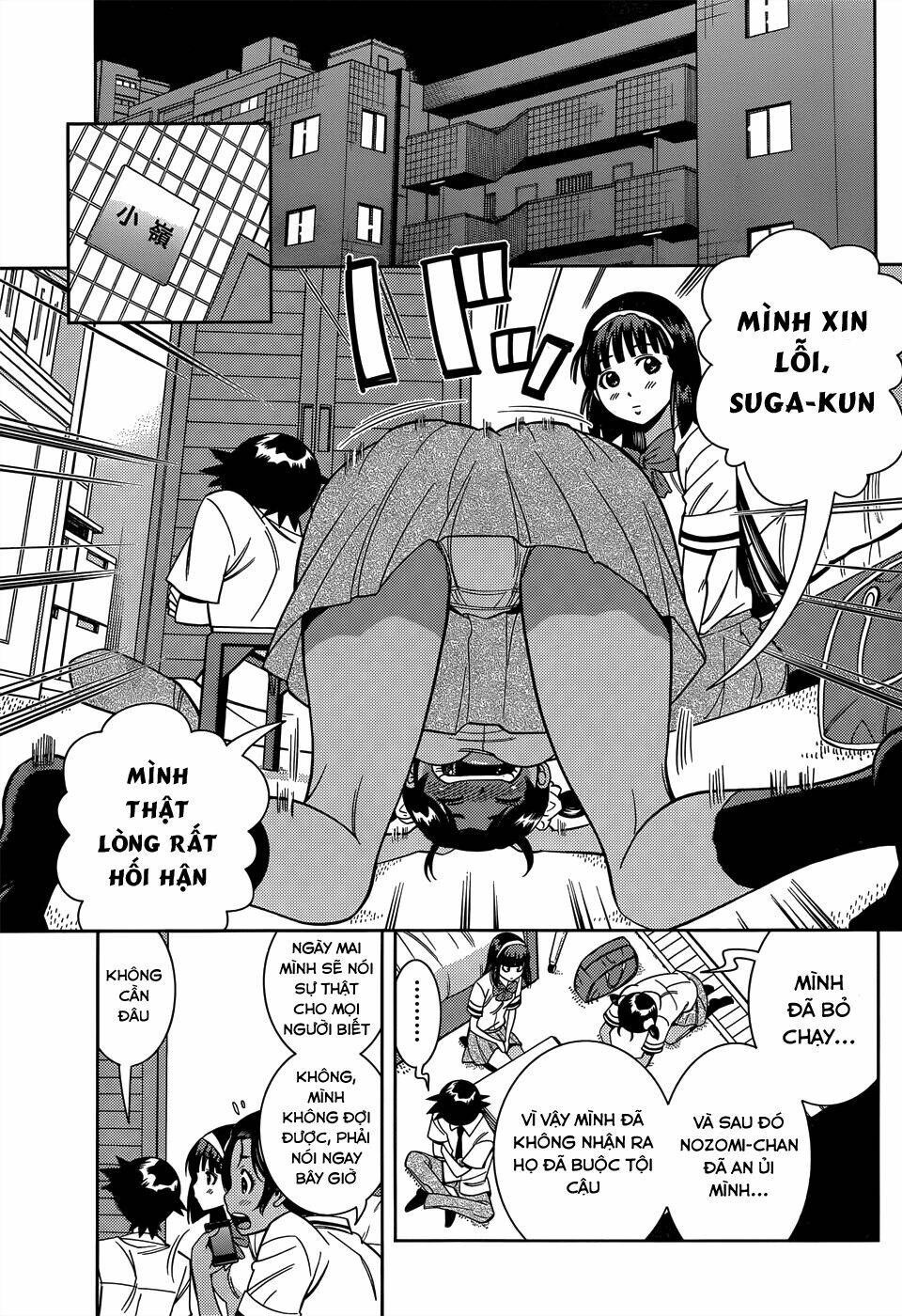 nozo x kimi chapter 13 4