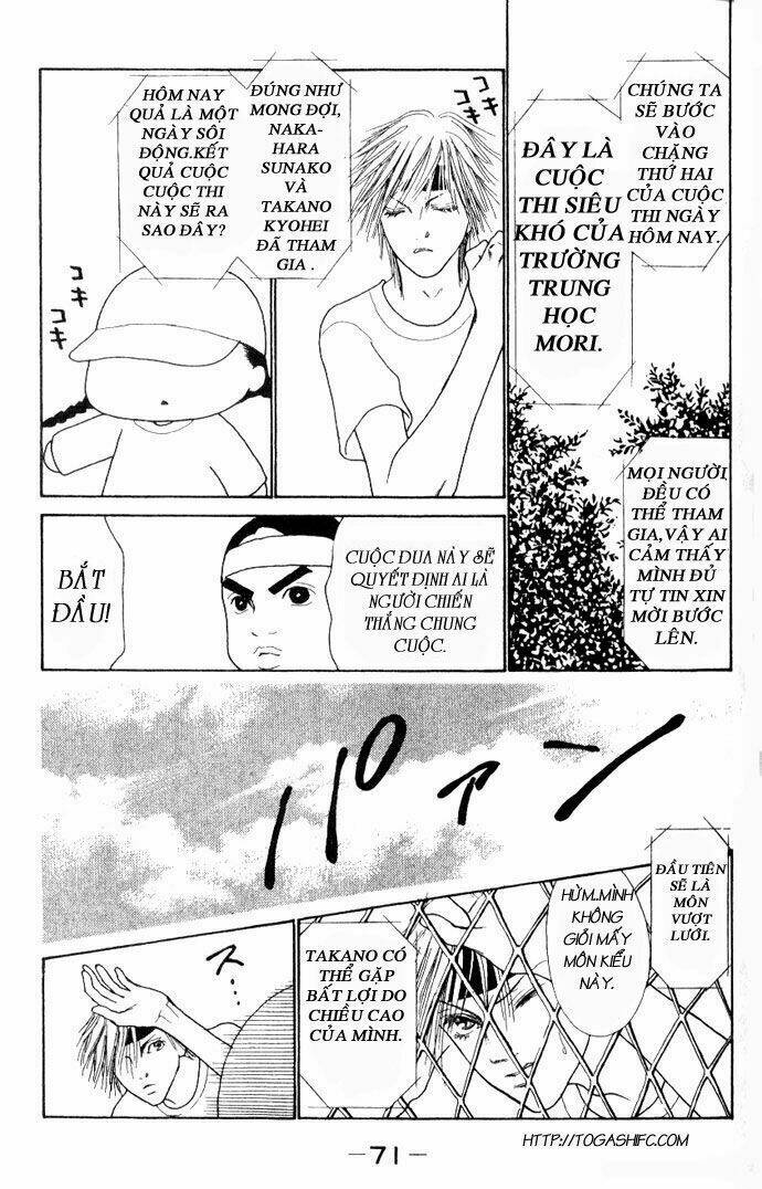 perfect girl evolution chapter 40 22