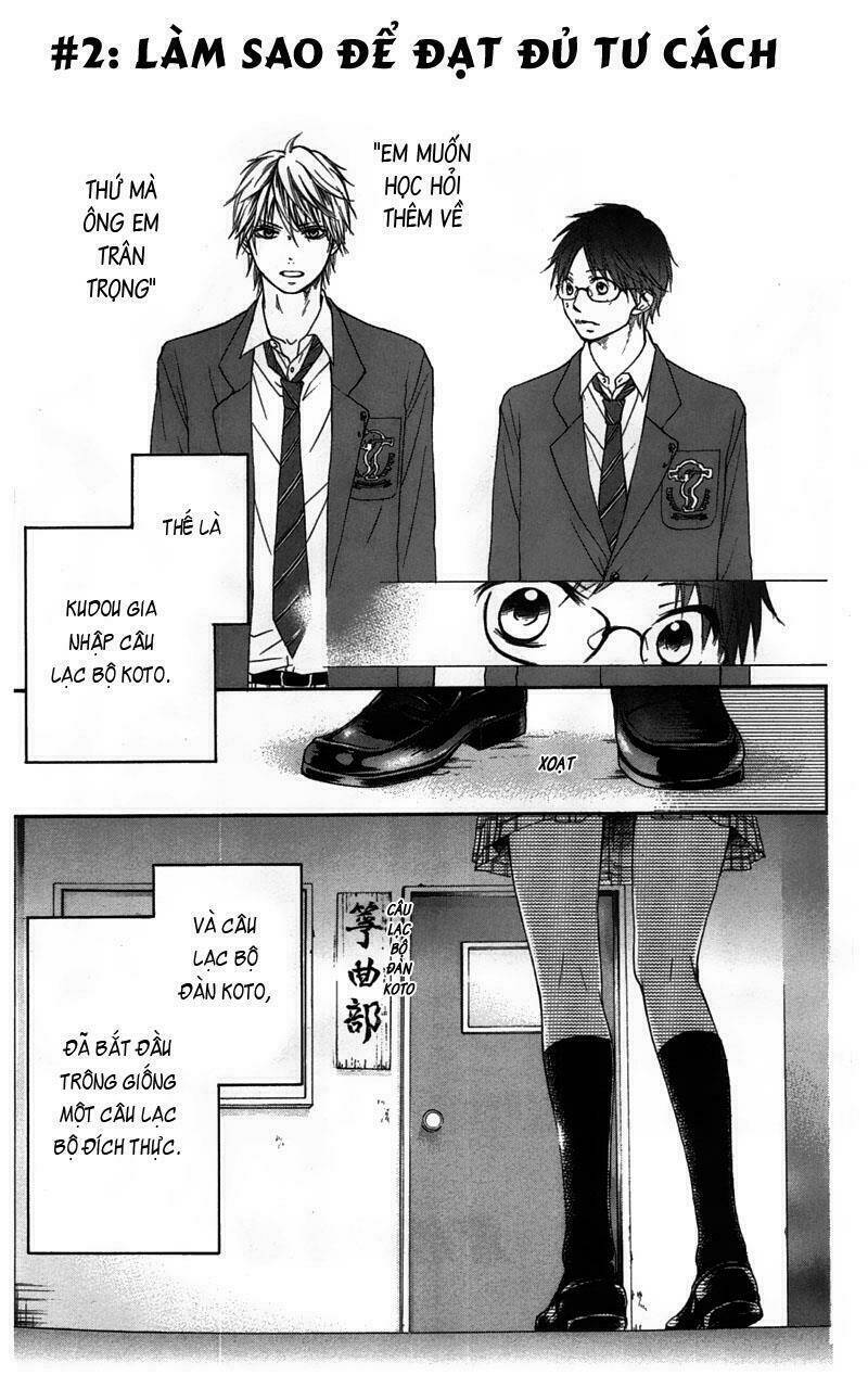 Kono Oto Tomare Chapter 2 - Trang 1