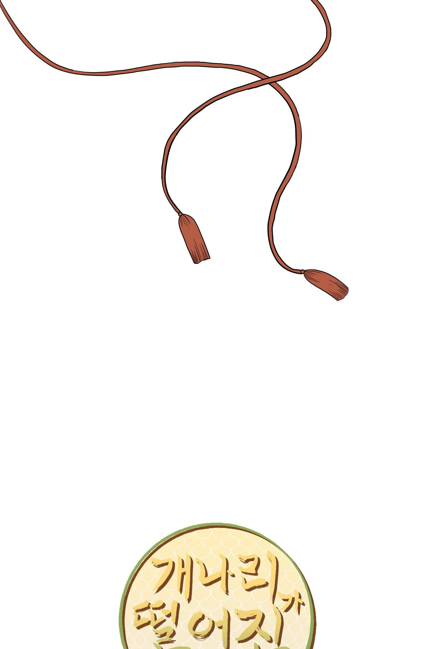 đường hoa liên kiều rơi chapter 14 8