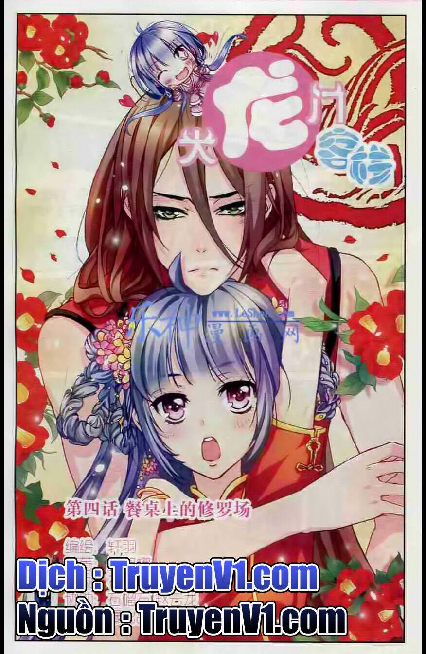 đại long môn khách sạn chapter 4 1