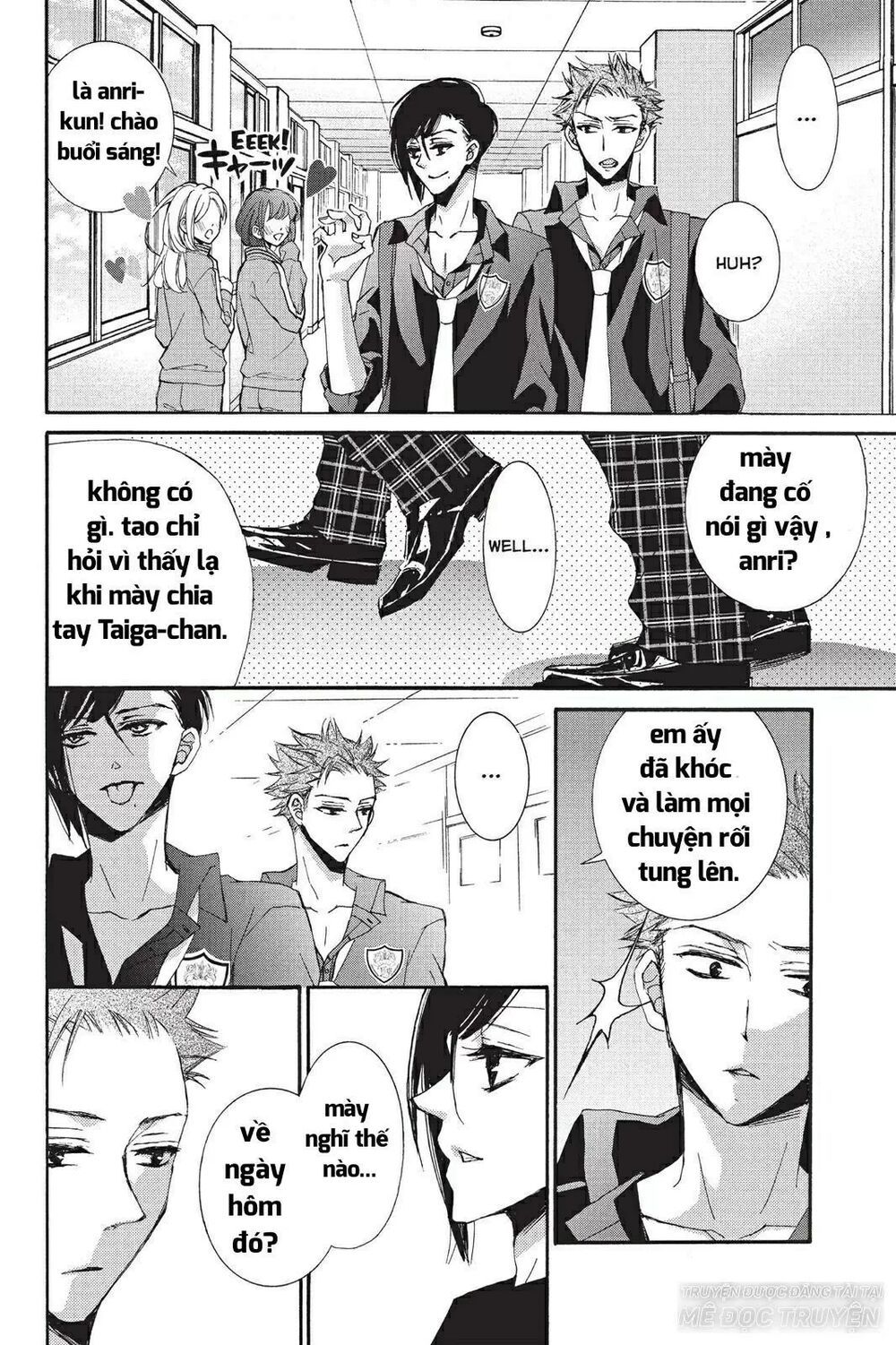 kurohyou to 16 - sai chapter 10.1 16