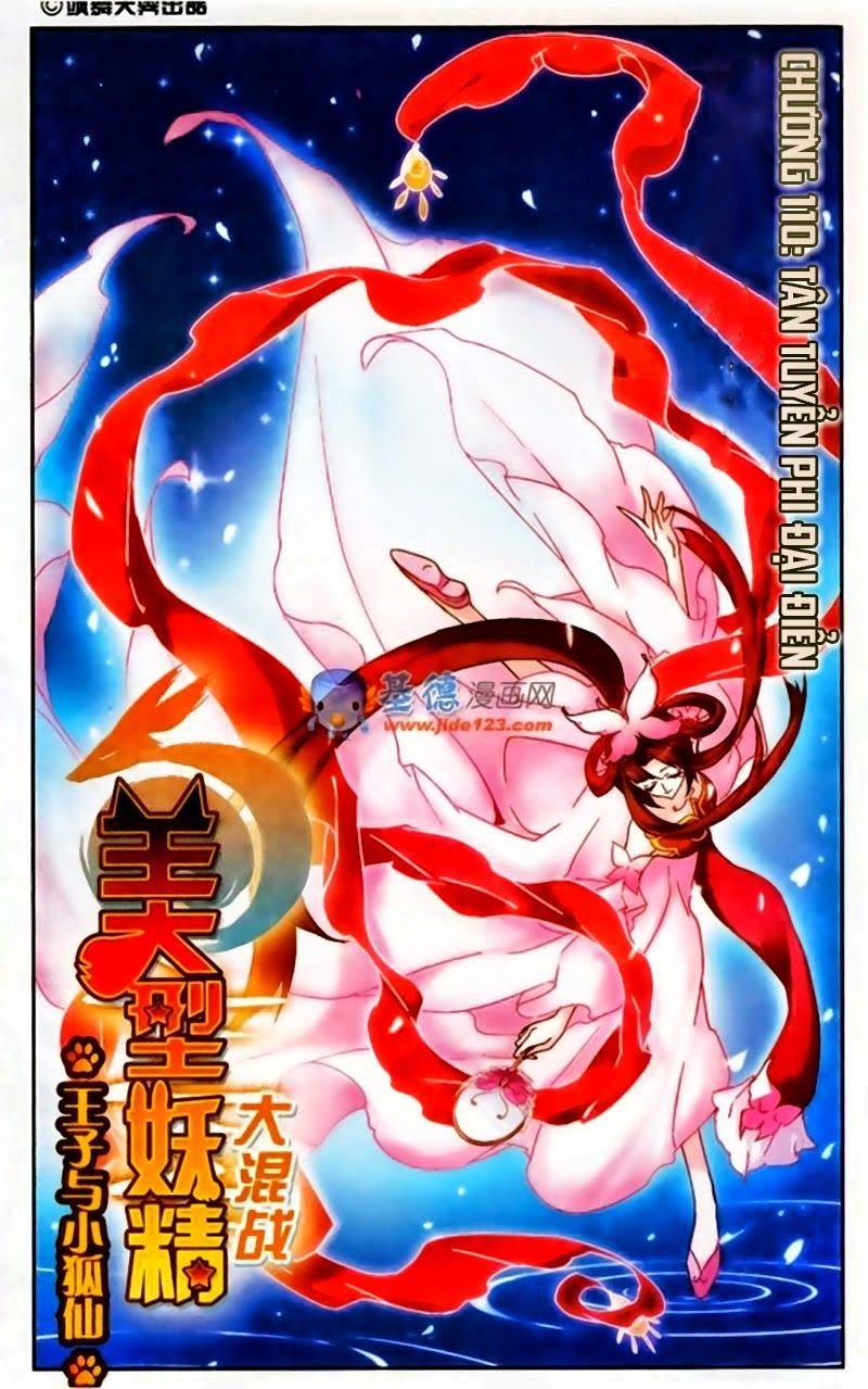 mỹ hình yêu tinh đại hỗn chiến ngoại truyện chapter 110 1