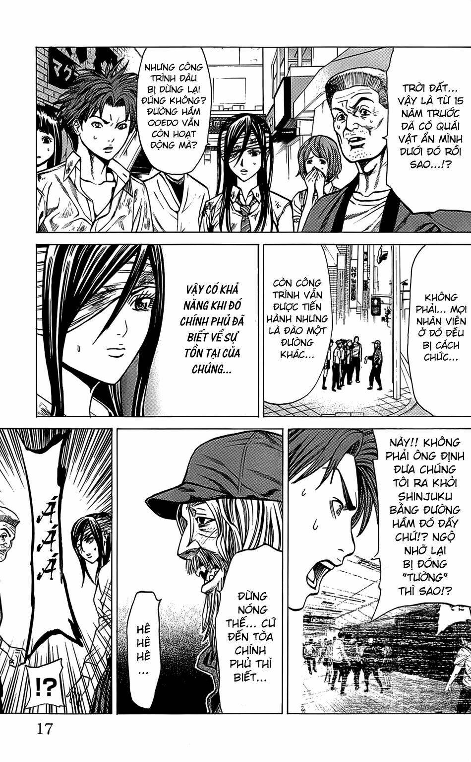 hakaijuu chapter 28 14