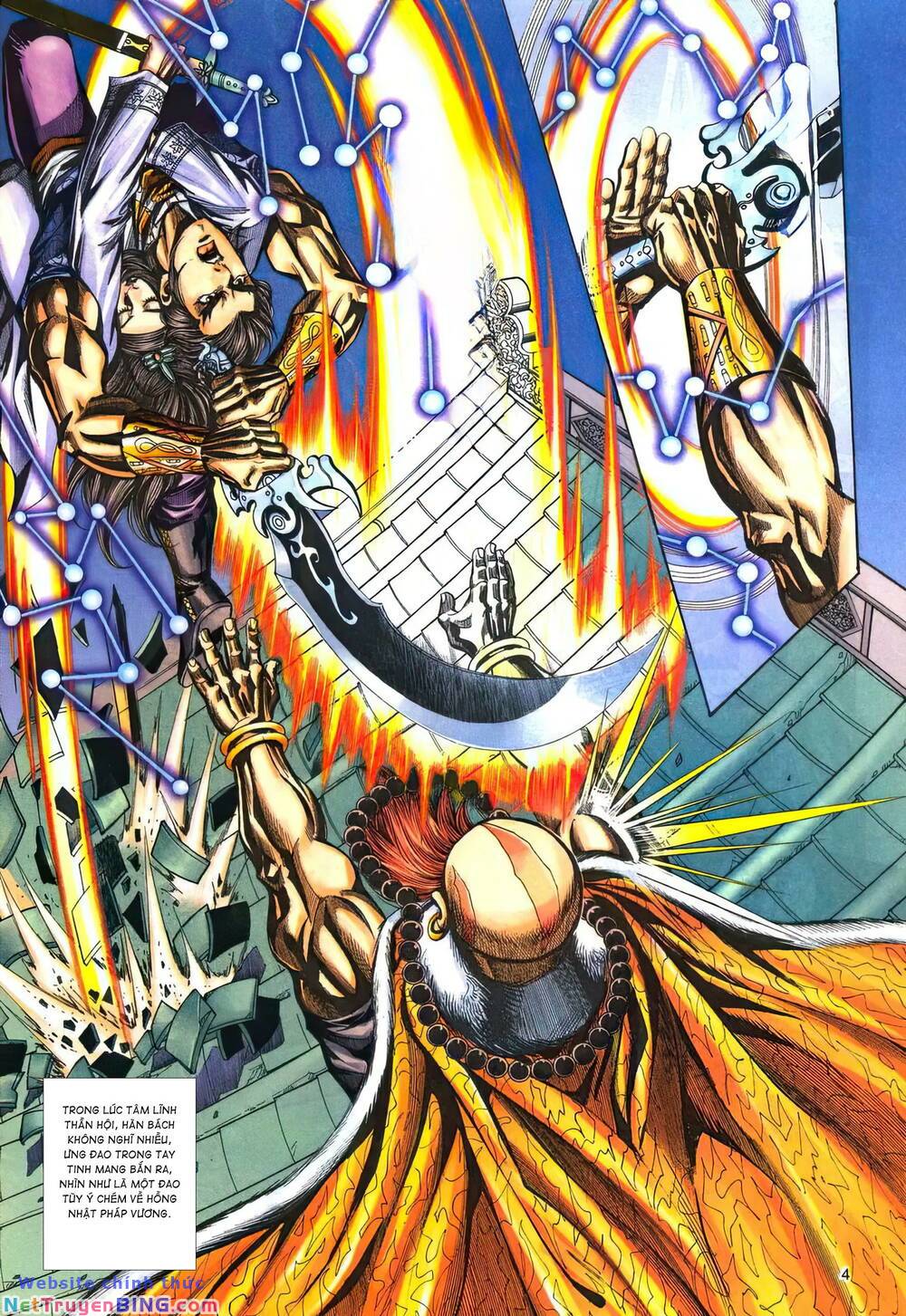 phiên vân phúc vũ ii chapter 168 3