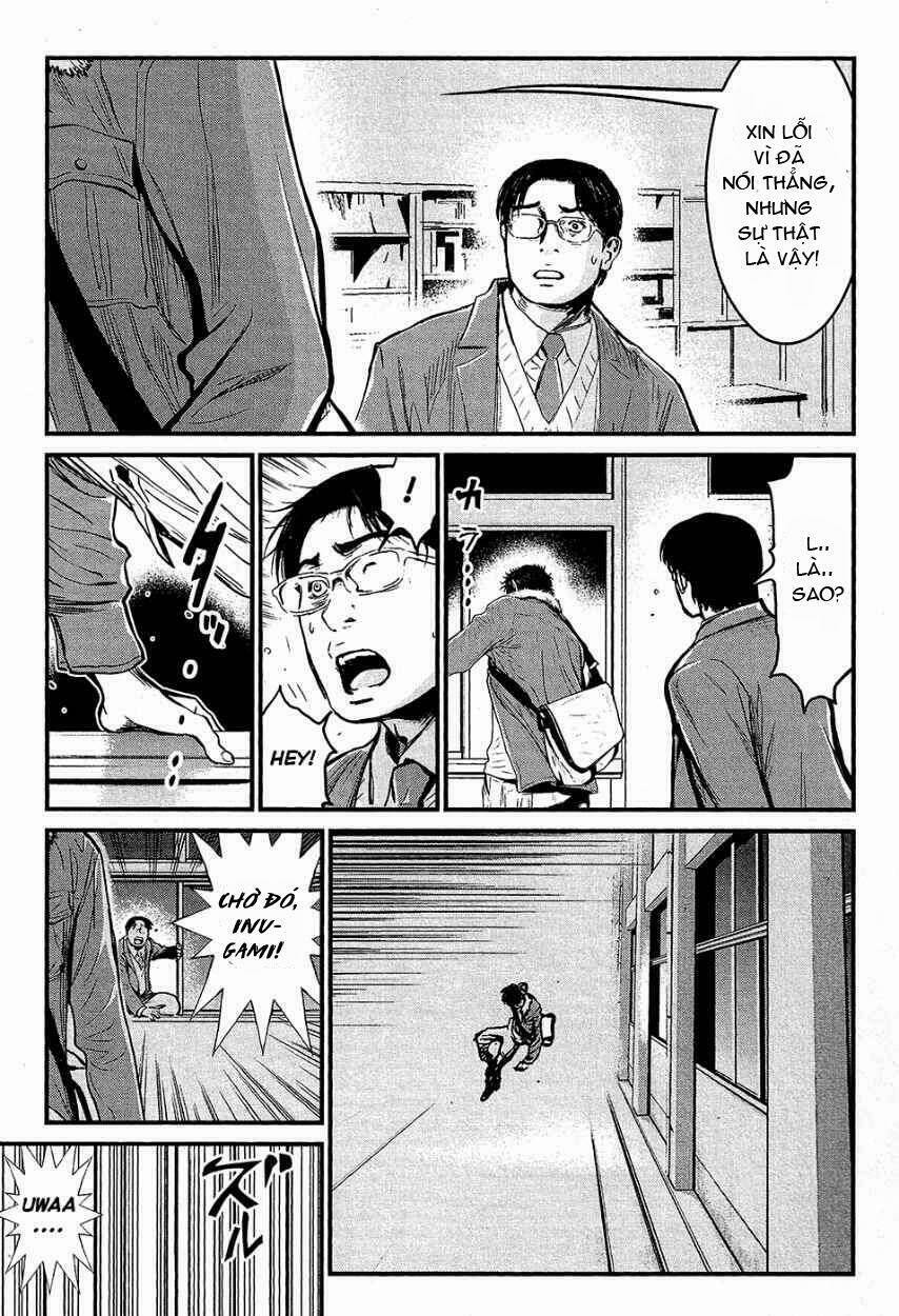 wolf guy - wolfen crest chapter 71 21