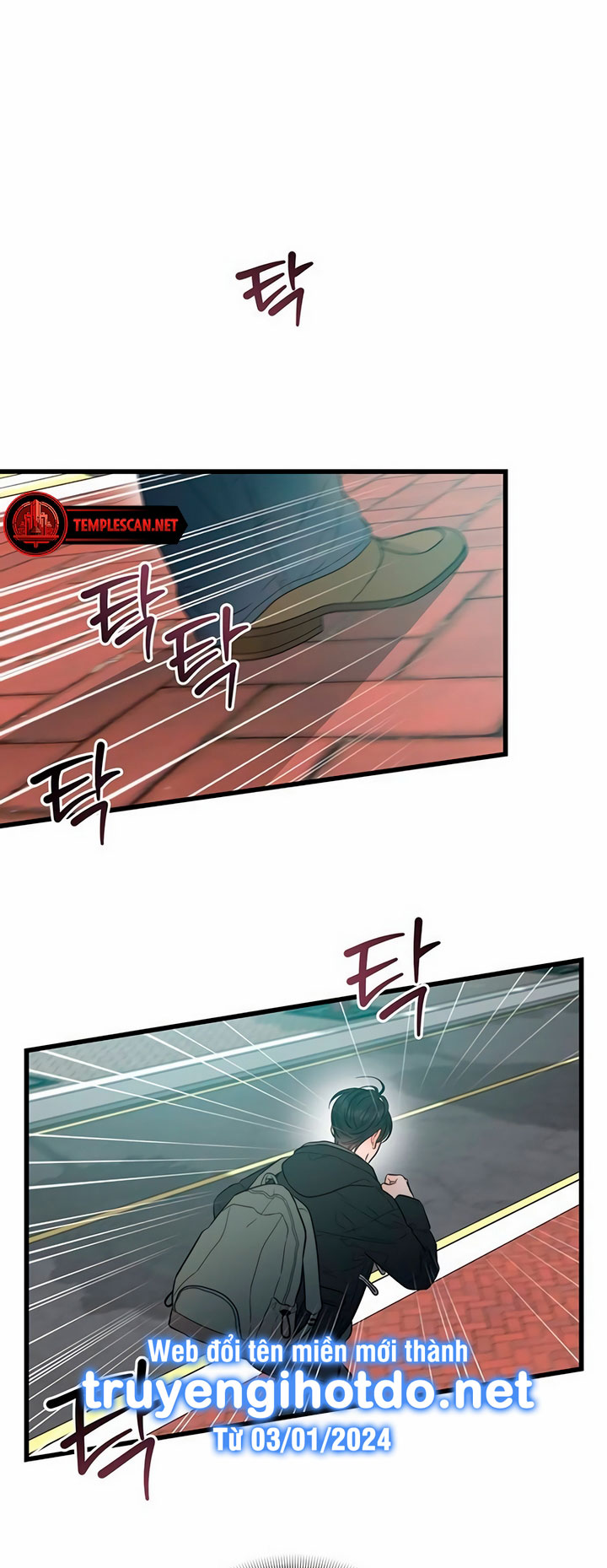 [18+] dục vọng tao nhã chapter 42.1 27