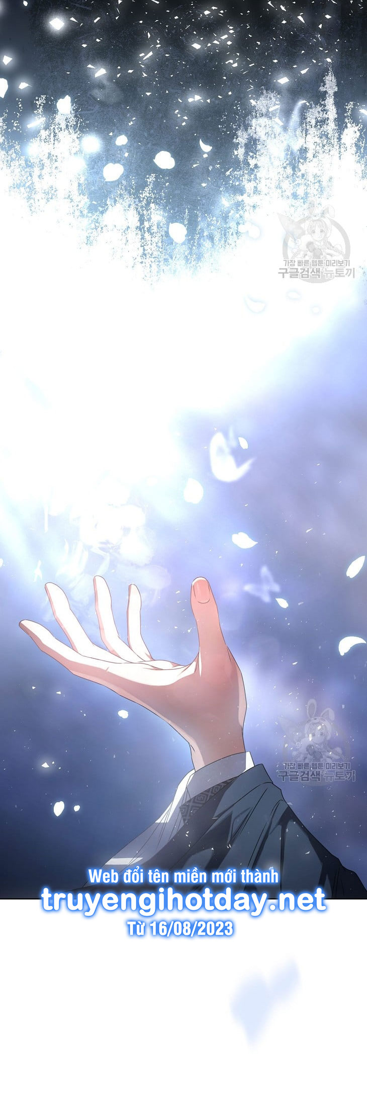 Debut Or Die chapter 45.2 - Trang 20