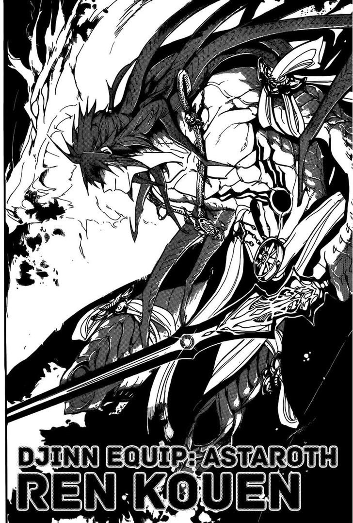 magi - the labyrinth of magic chapter 187 15