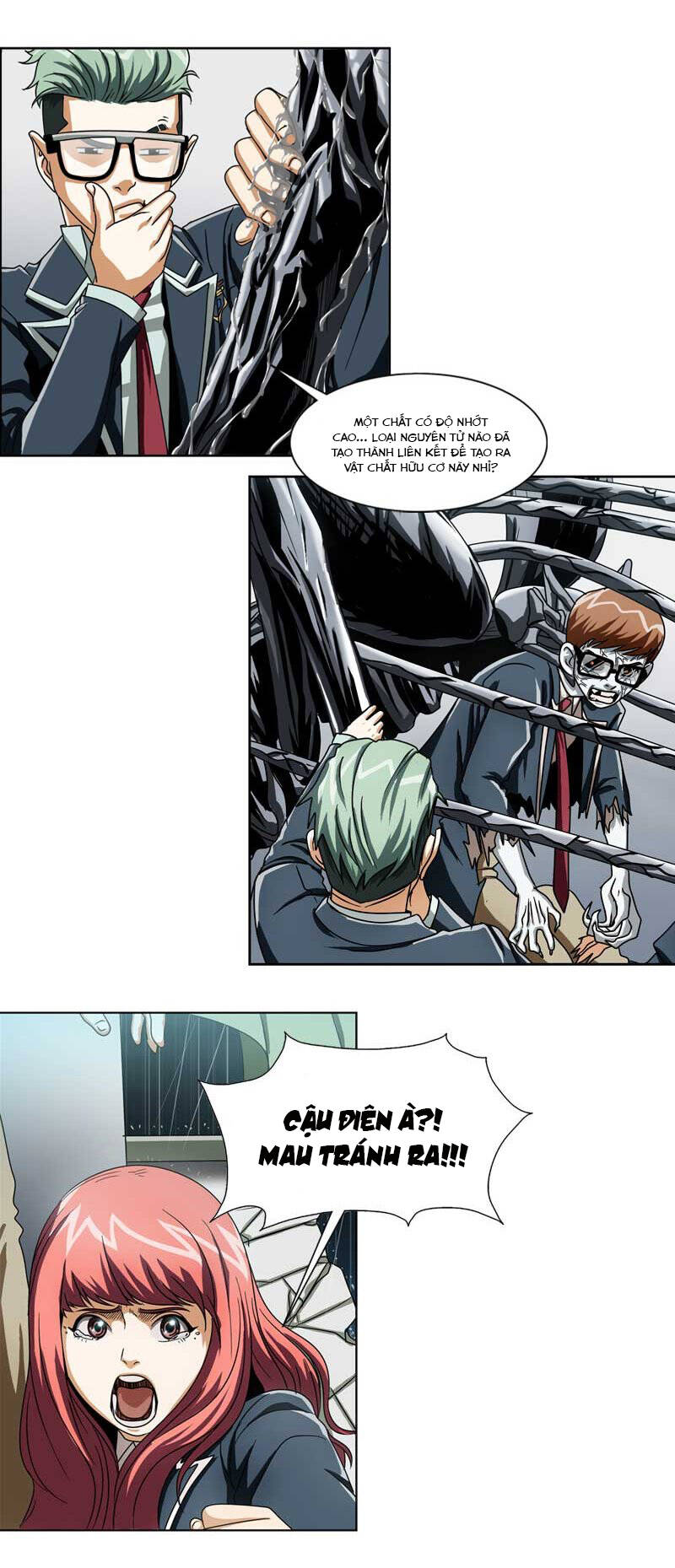 we-on: be the shield chapter 8 5