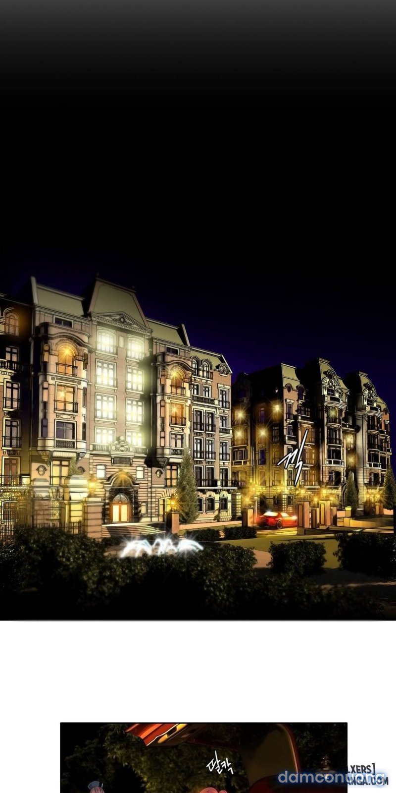 lilith cord chapter 5 32