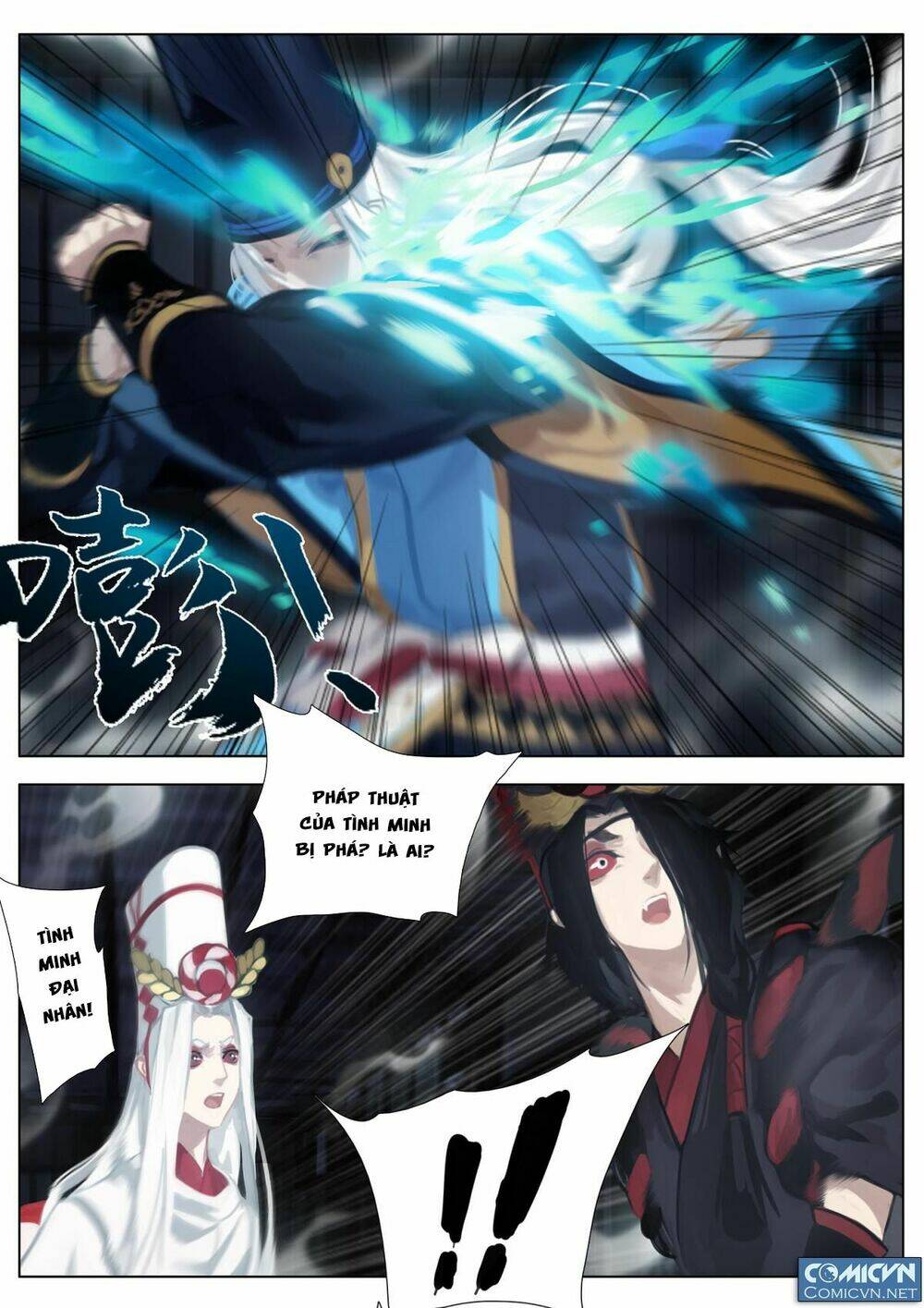 onmyoji - âm dương sư manga chapter 14 10