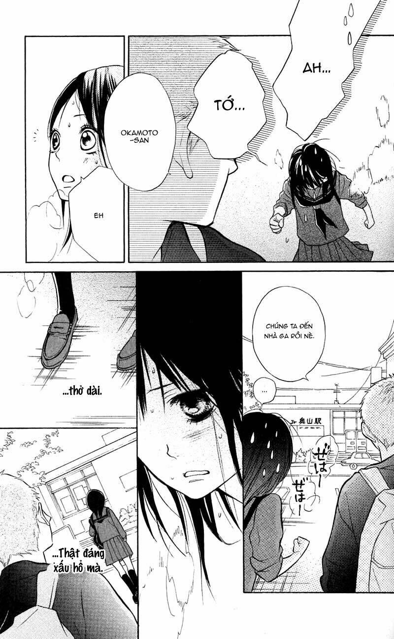 my hero! chapter 8 15