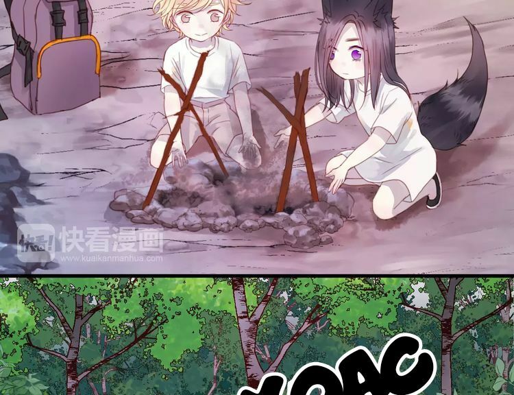 lượm được một tiểu hồ ly phần 2 chapter 4 11