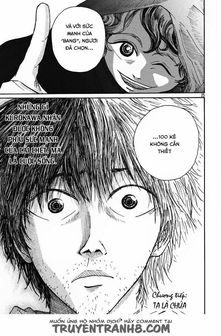 shuumatsu no tenki chapter 7 23