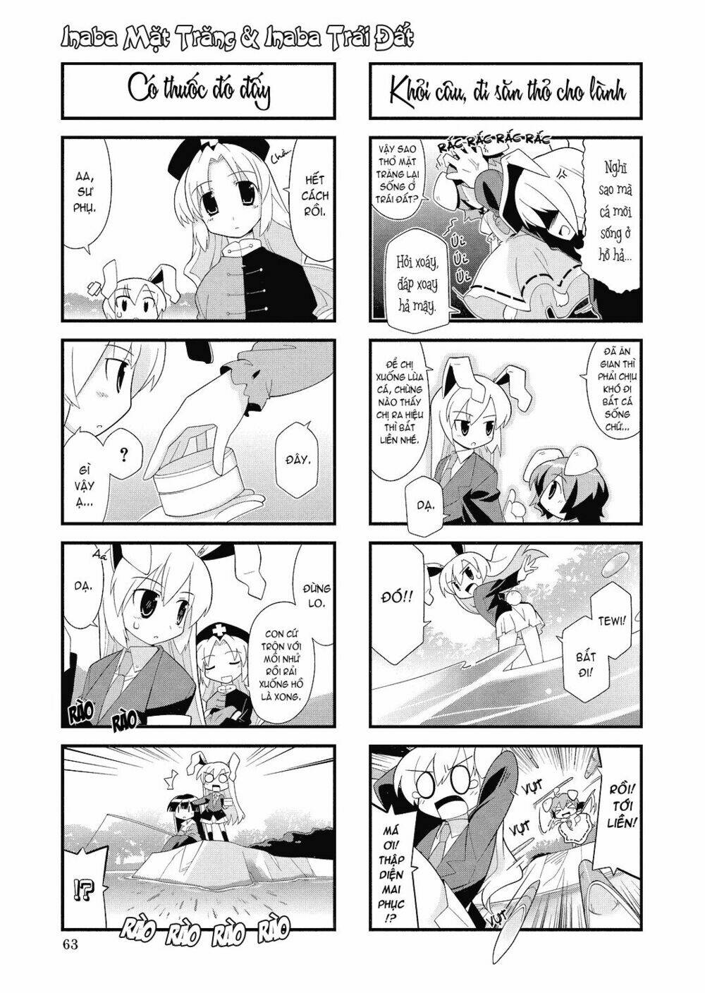 inaba mặt trăng và inaba trái đất chapter 12 7