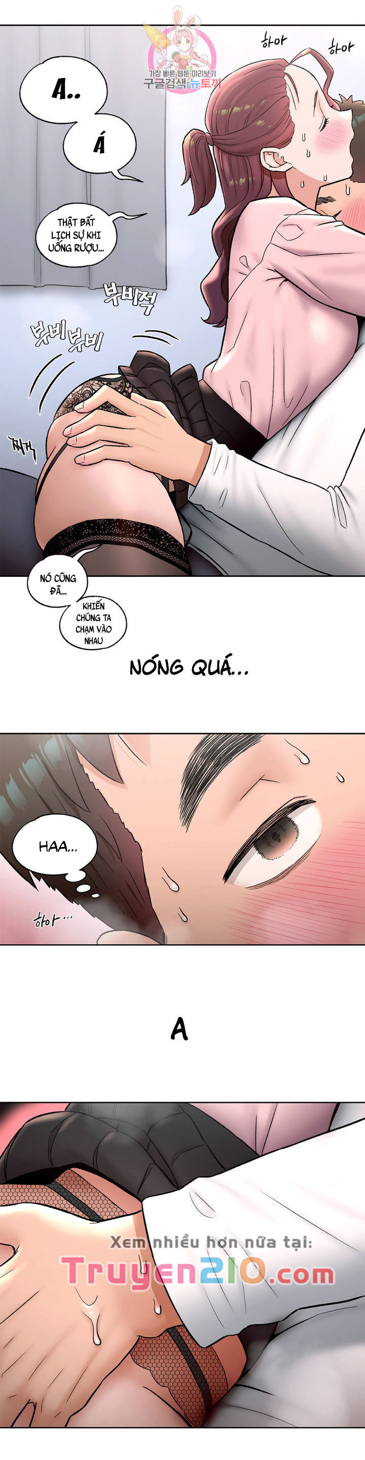 phòng tập gym bí mật chapter 61 20