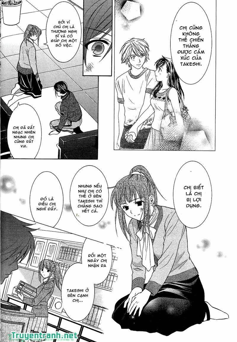 dousei recipe chapter 51 12