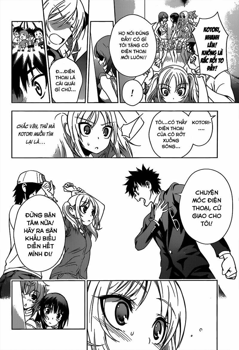 koisome momiji chapter 22 5