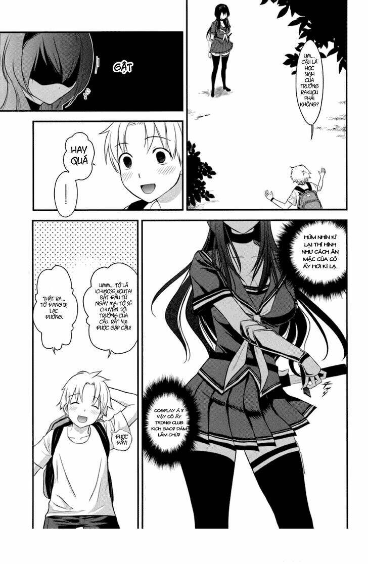 kunoichi gakuen ninpouchou chapter 1 8