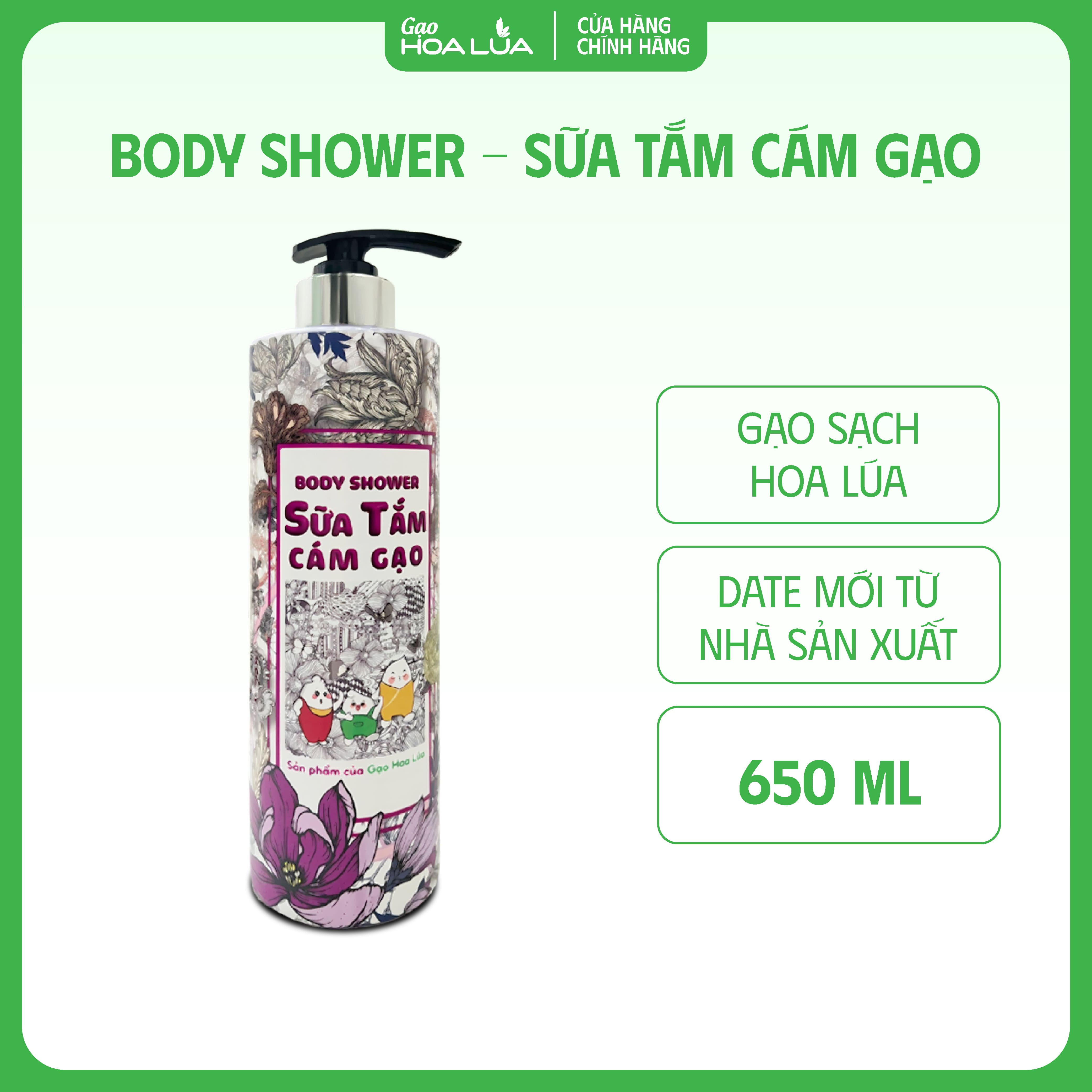 Combo 3 túi Gạo ST25 Hoa Lúa 5kg (tổng 15kg) - Tặng 1 chai Sữa Tắm Cám Gạo 650ml