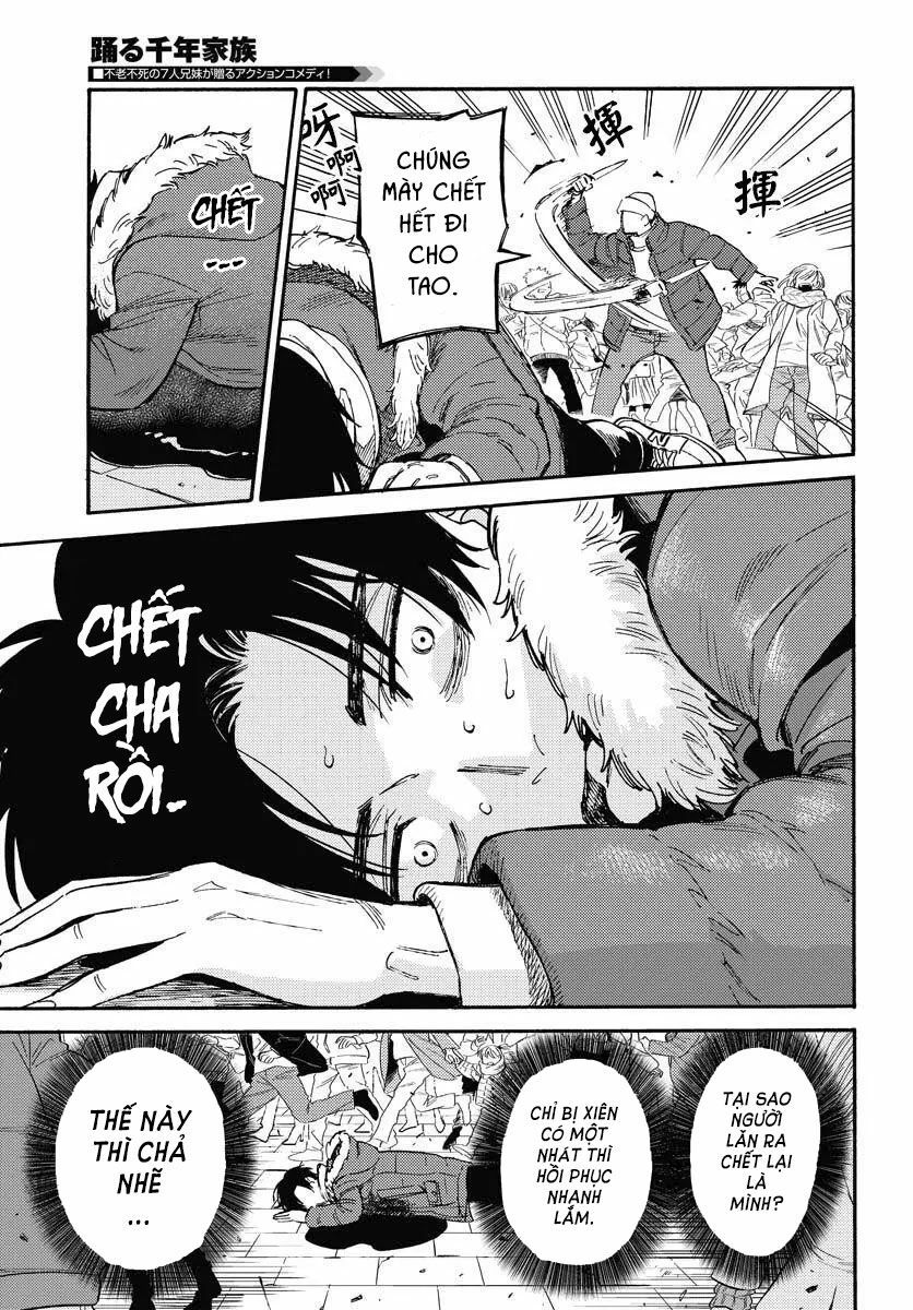 odoru sennen kazoku chapter 2 20