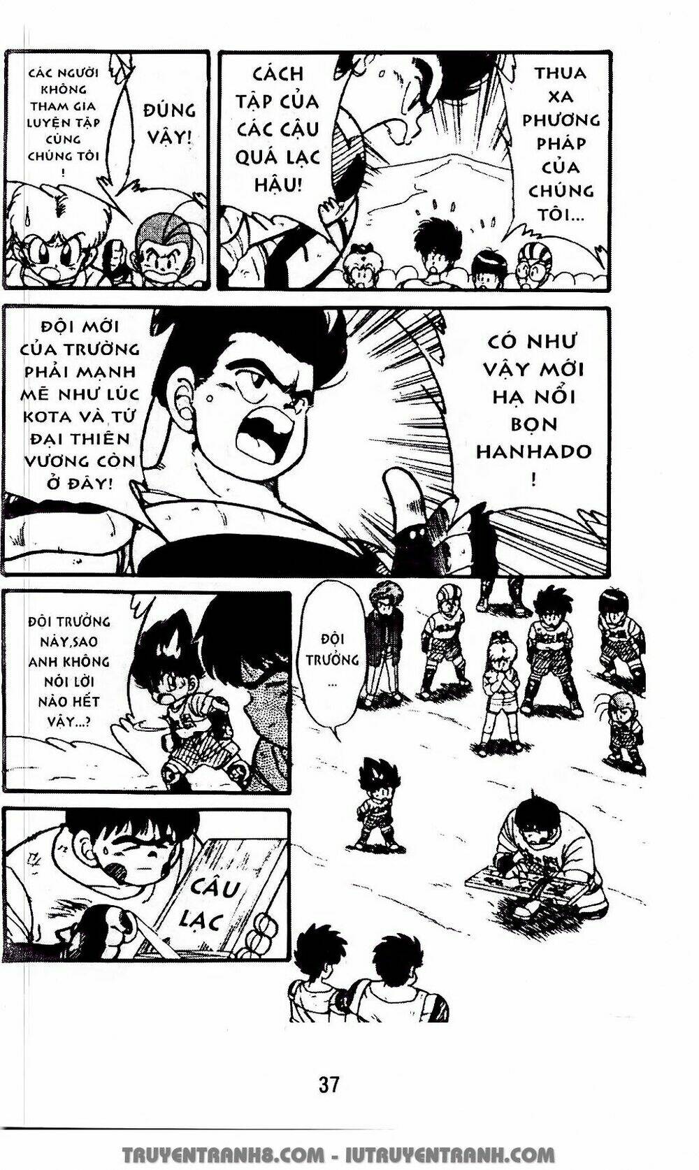 vua bóng ném chapter 23.1 4