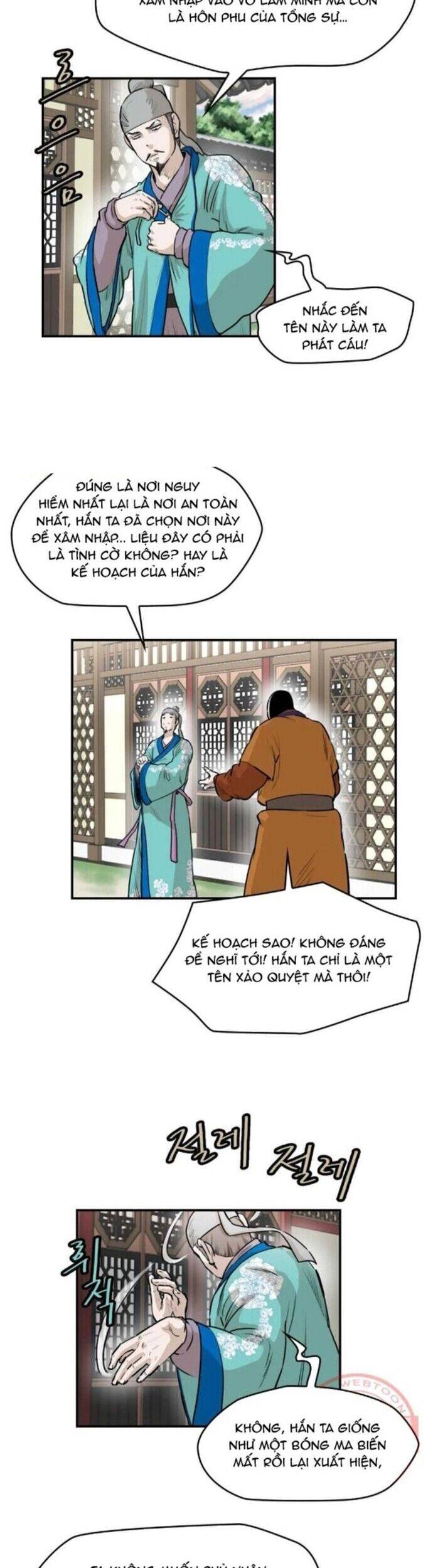 Bất Bại Quyền Ma Chapter 262 6