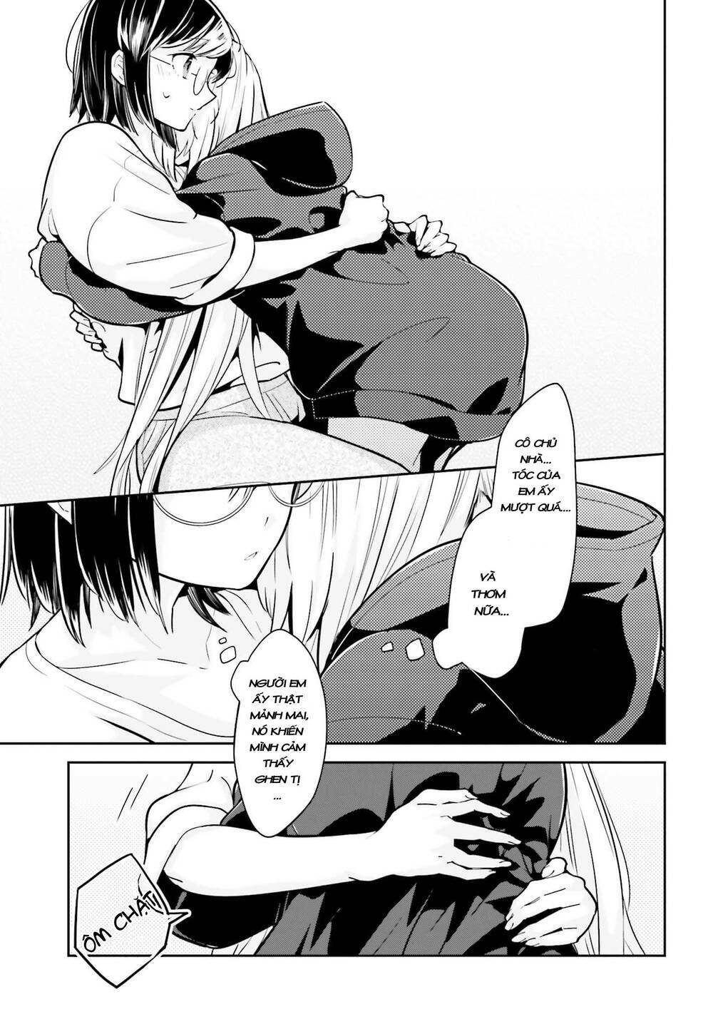 ichido dake demo, koukai shitemasu chapter 3.2 14