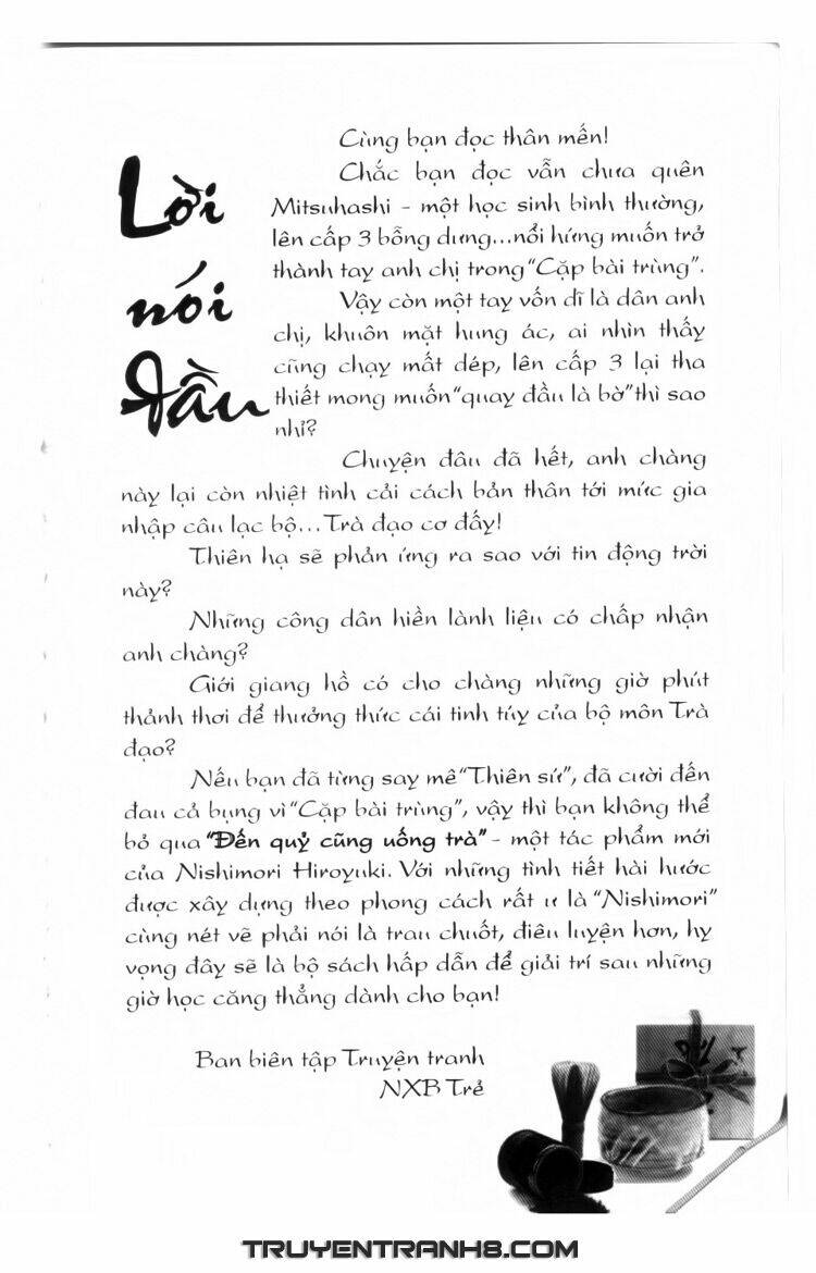 ocha ni gosu - đến quỷ cũng uống trà chapter 20 3