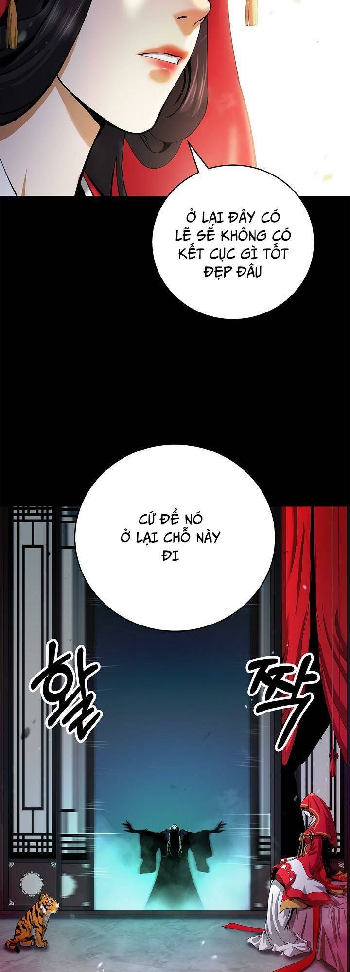 xuyên không thành hổ chapter 123 60