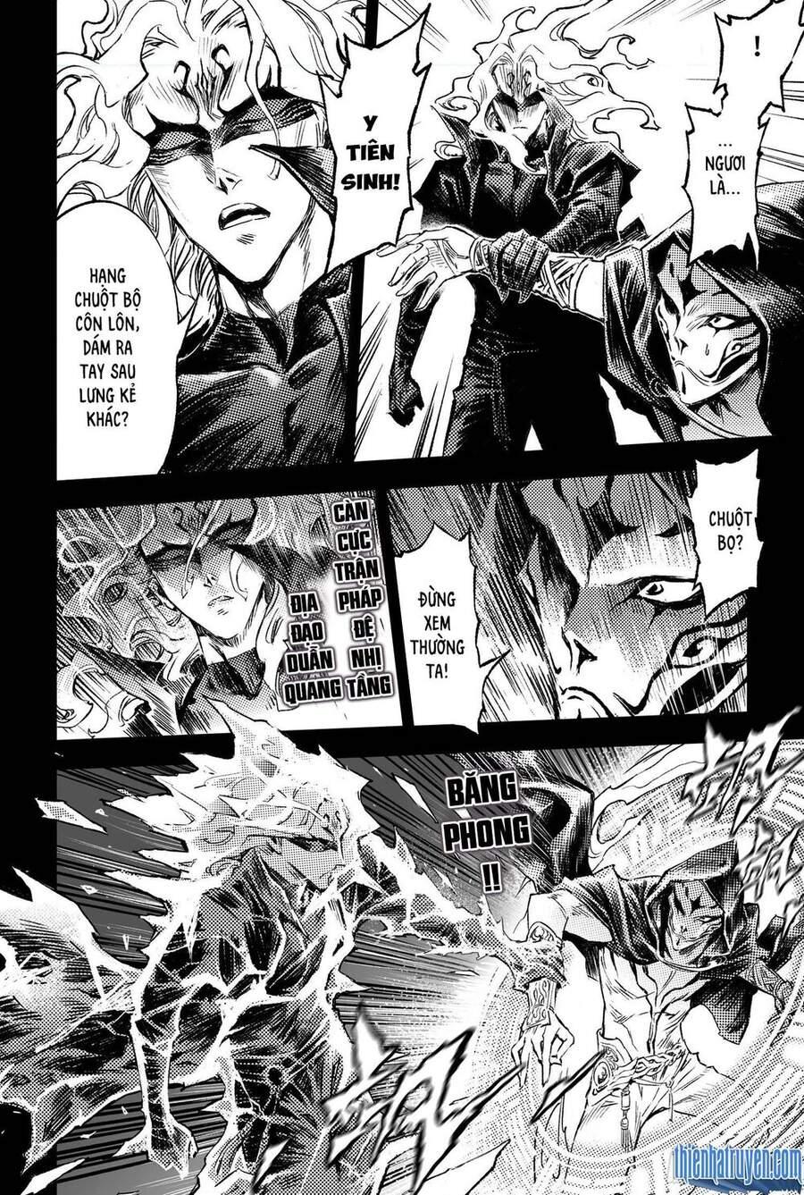 huyền hạo chiến ký chapter 228 4