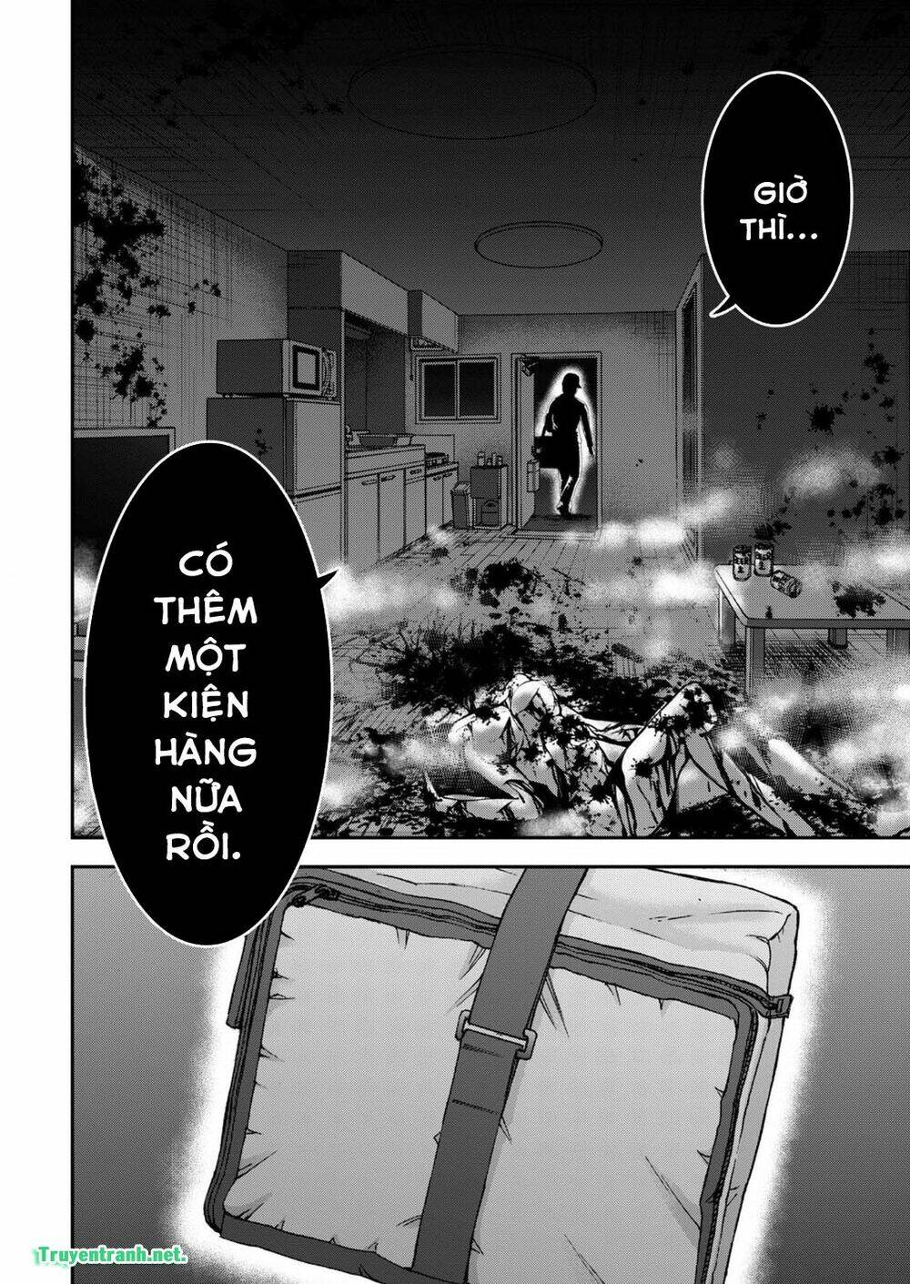 kuroisha no dessert chapter 1 7