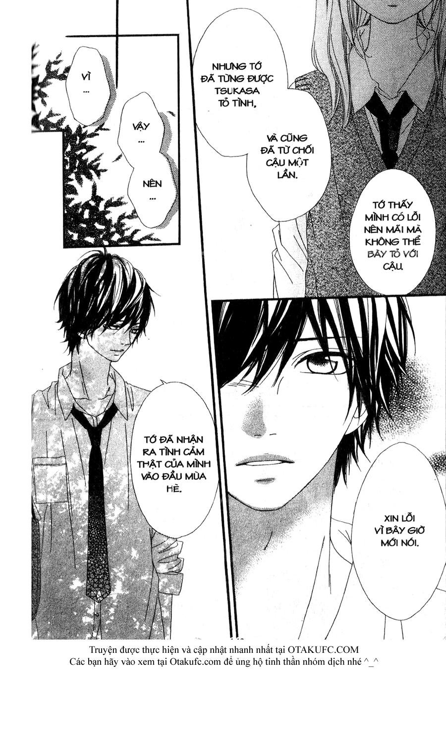 mune ga naru no wa kimi no sei chapter 12 30