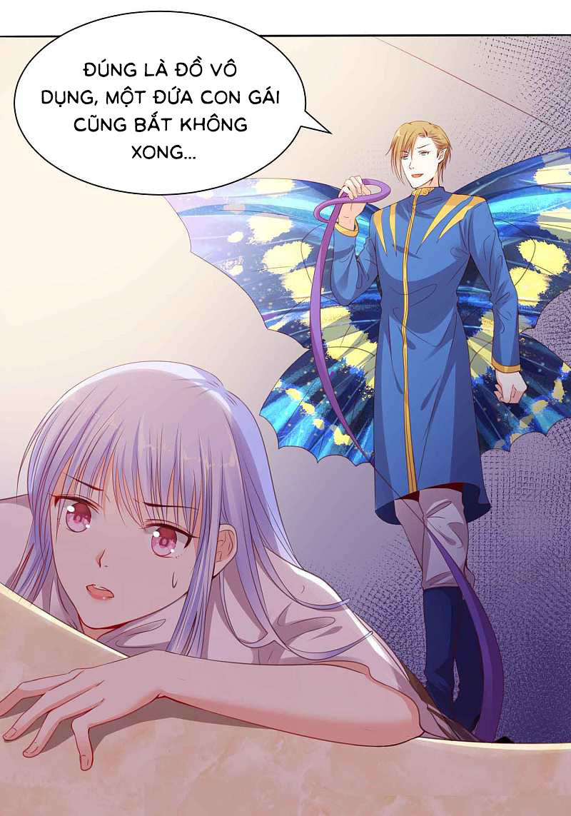 đế quốc tinh tế đệ nhất sủng hôn. chapter 2 16