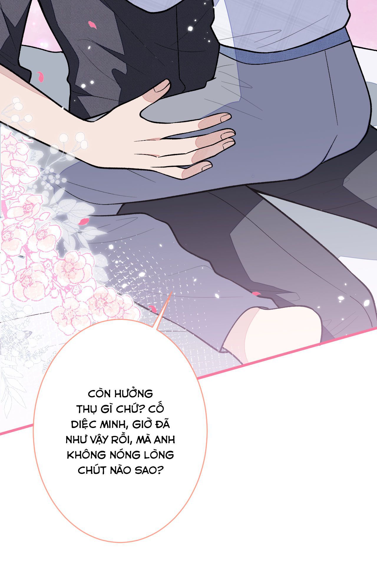 lại bị nam thần chọc trên hot search! chapter 127 2