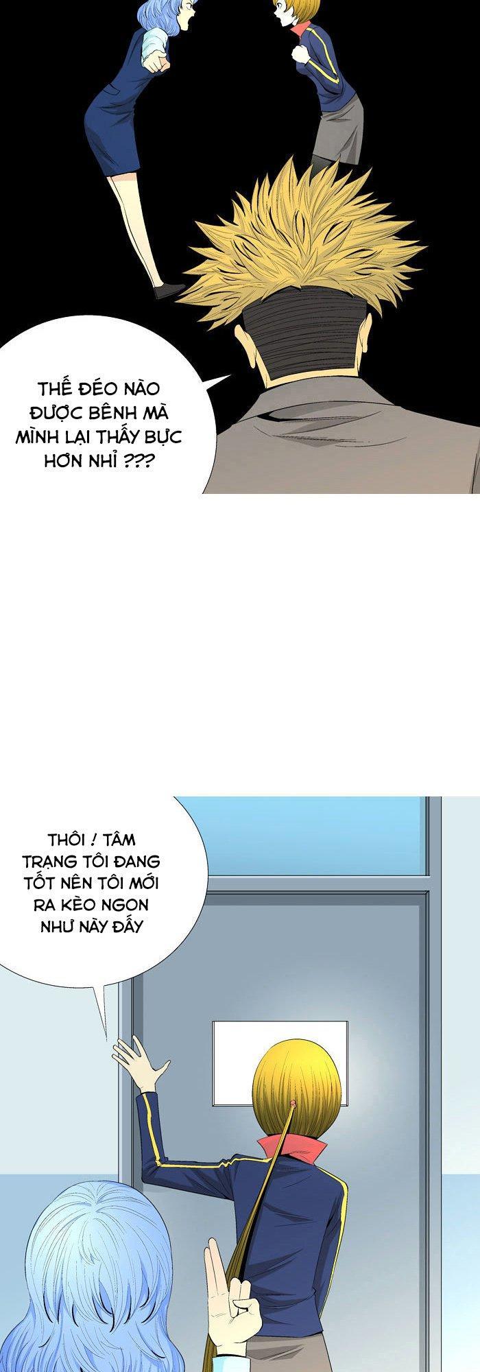 aura from another planet chapter 35 32