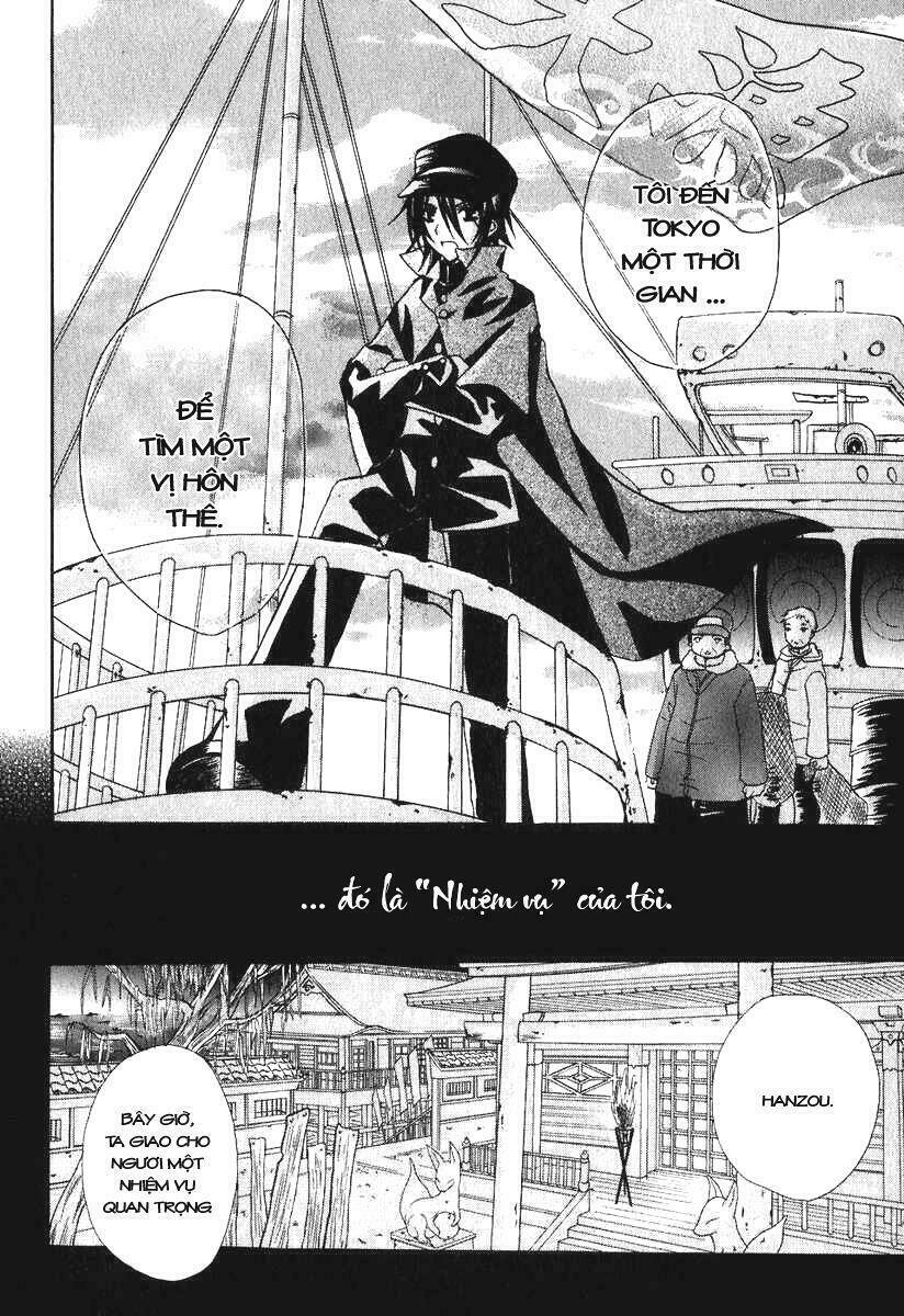 tokyo innocent chapter 1 9