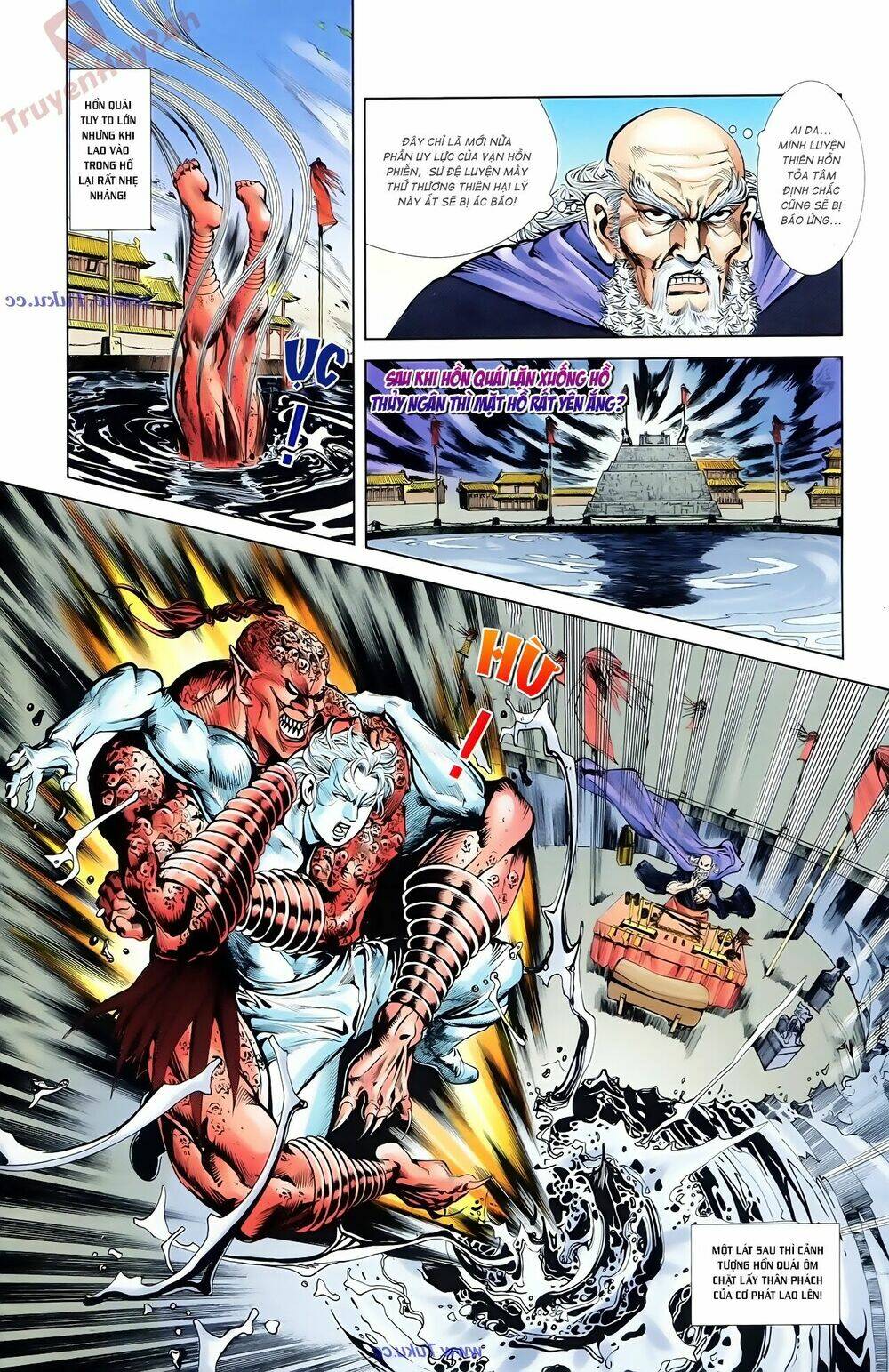 thiên tử truyền kỳ 1 - cơ phát khai chu bản chapter 79 27