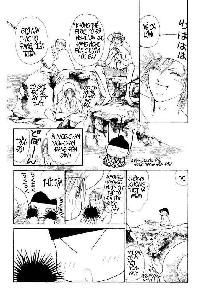 perfect girl evolution chapter 48 16