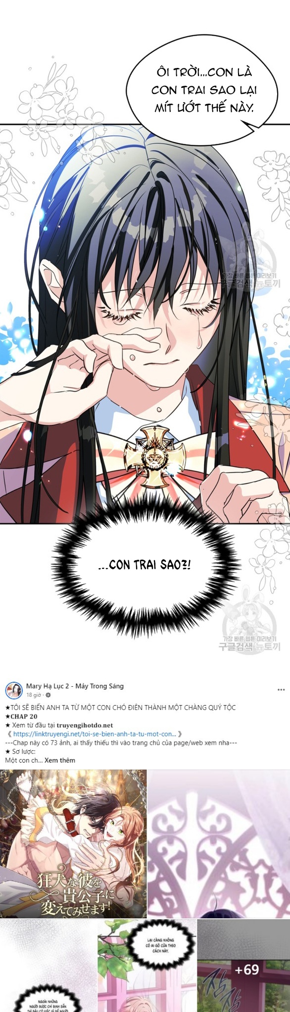 tôi đã trở thành bạn gái của nam chính chapter 2.1 18