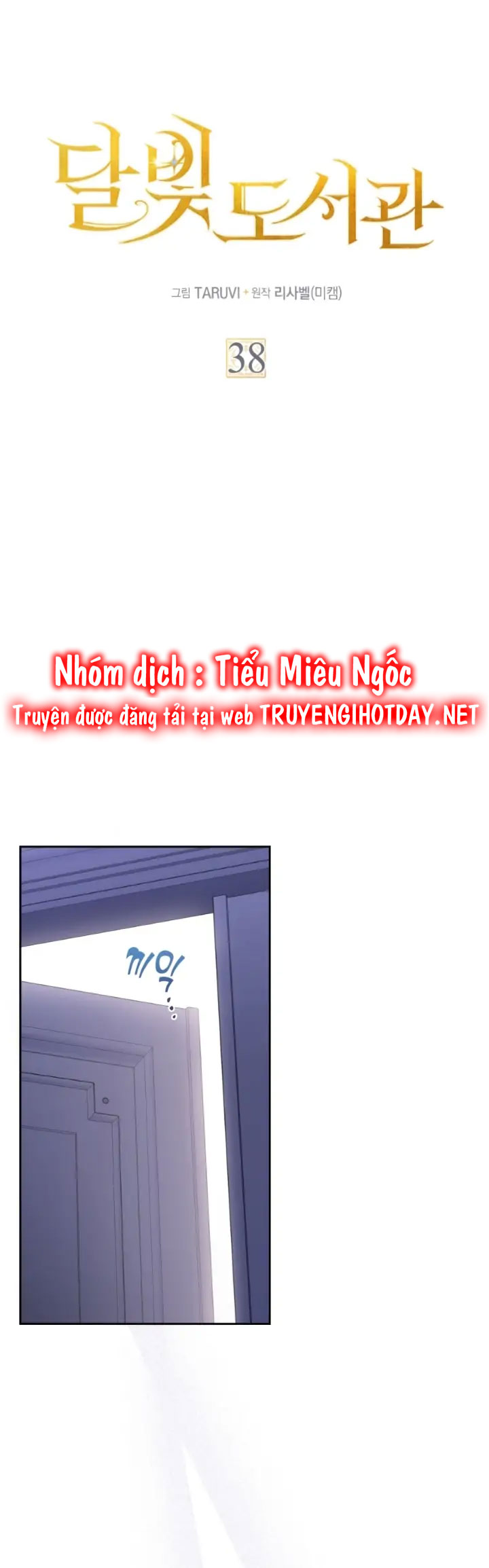 thư viện ánh trăng chapter 38 2