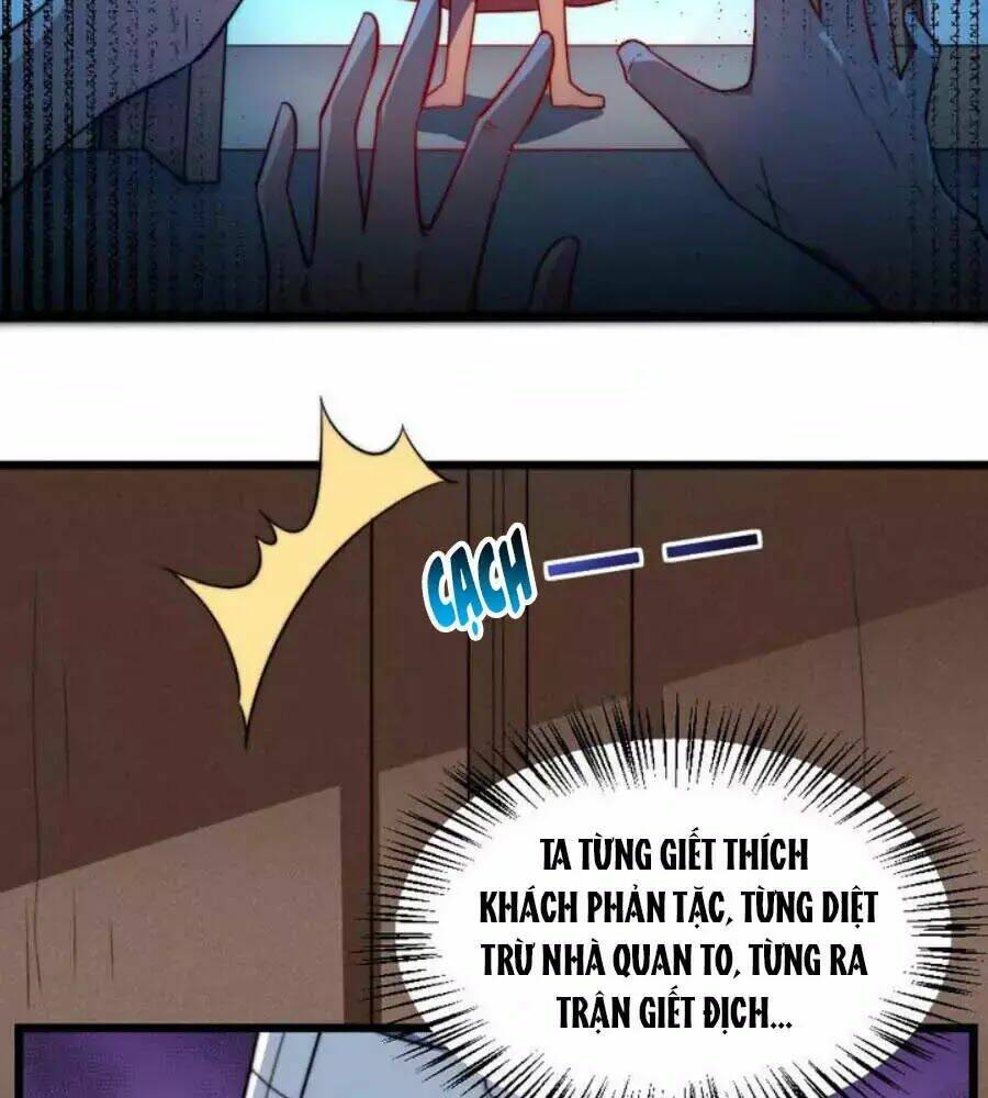 thái tử điện hạ, nô tài có hỉ rồi chapter 32 4