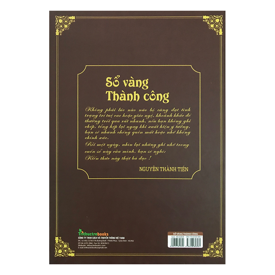 Sổ Vàng Thành Công