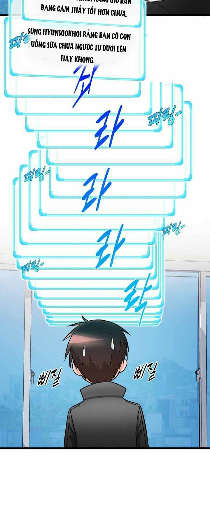 mẹ tôi là chòm sao bảo hộ m chapter 1 67