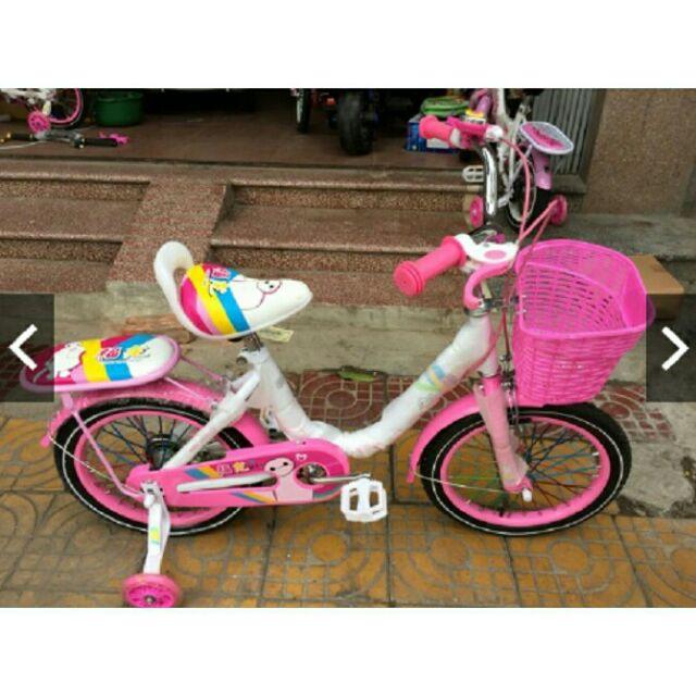 Xe đạp mini nữ bánh 18, 20 cho bé từ 6-9 tuổi, 7-11 tuổi