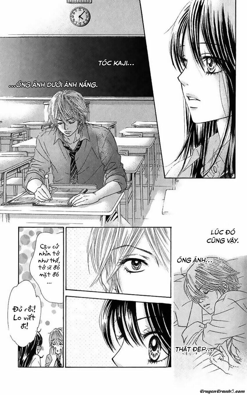 bokutachi wa shitte shimatta chapter 3 32