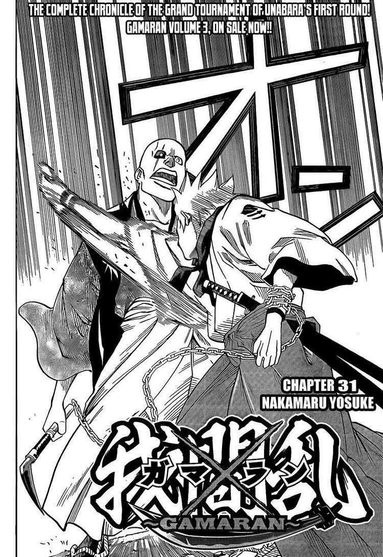 gamaran chapter 31 2